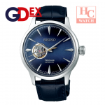 Seiko Presage Cocktail SSA405J1 "Blue Moon" Open Heart Automatic Blue Leather Gents Watch