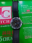 Seiko Presage Style 60's Auto SSA461J1 Automatic Watch