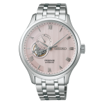 SEIKO Presage Japanese Garden SSA465J1 Automatic Open Heart Classic Watch