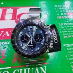 Seiko SSC935P1 Prospex Speedtimer Solar Chronograph 41.4mm Sapphire Glass Stainles Steel Watch