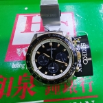 SEIKO PROSPEX SPEEDTIMER SSC941P1 CHRONOGRAPH WATCH